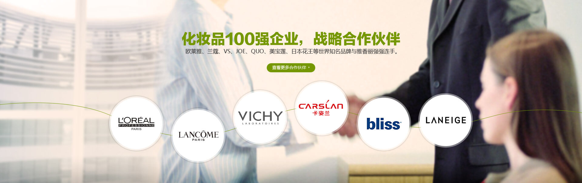 草莓视频免费版下载草莓视频无限观看