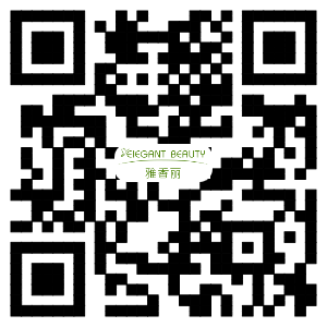 草莓视频免费版下载化妆用品(深圳)有限公司