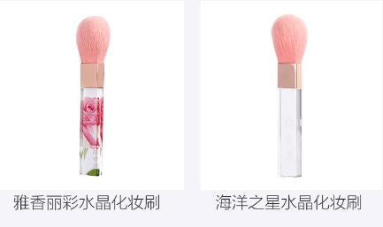 水晶草莓视频无限观看
