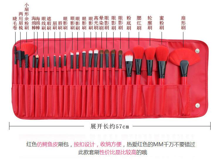 24支草莓视频无限观看介绍图