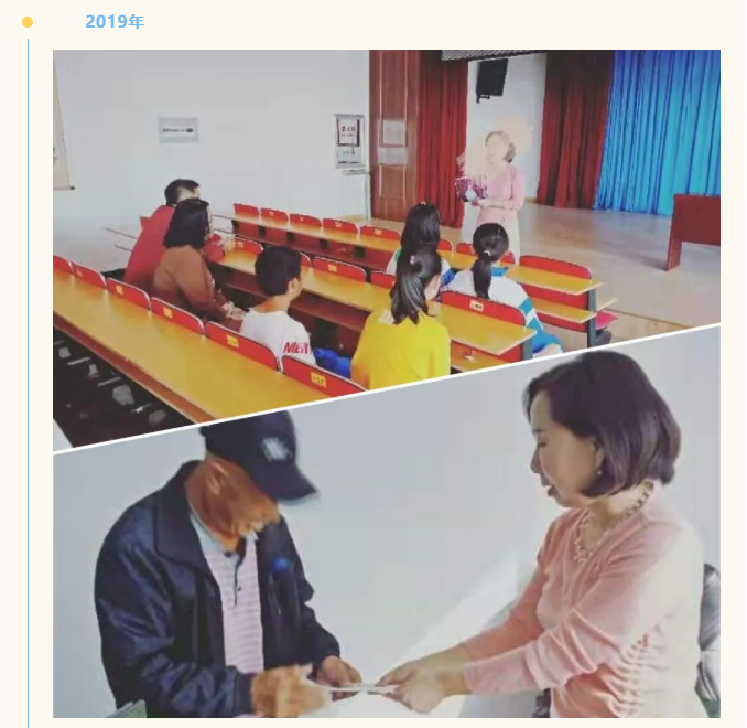 教育助学丨爱心助学显成效，林军扶困助学基金资助的孩子们升学啦