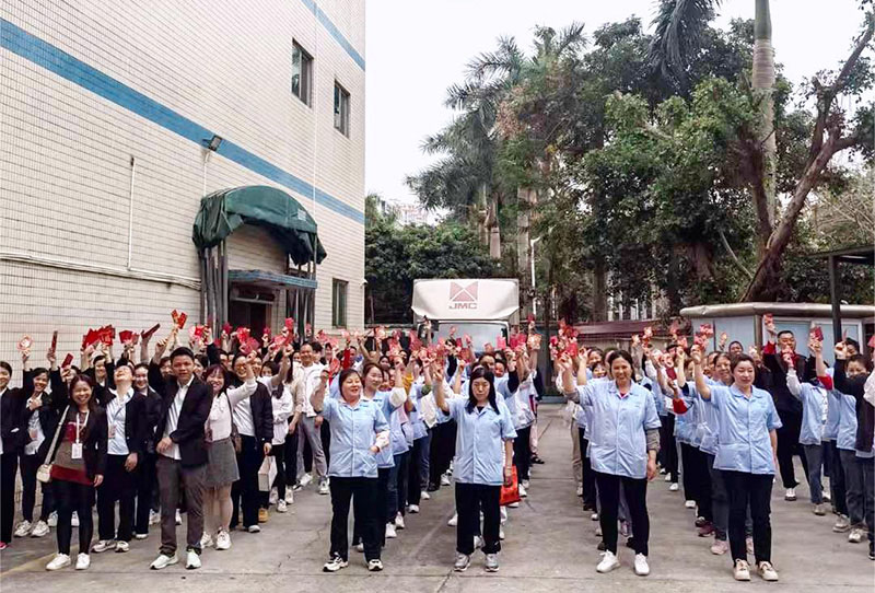 龙行龘龘，前程朤朤丨草莓视频免费版下载化妆用品（深圳）有限公司龙运当头，开工大吉！